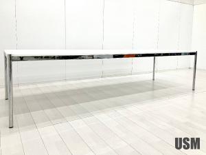 【引取り限定】USM Haller / USM ハラー　ハラーテーブル W3000　大型会議テーブル　MDFホワイト天板