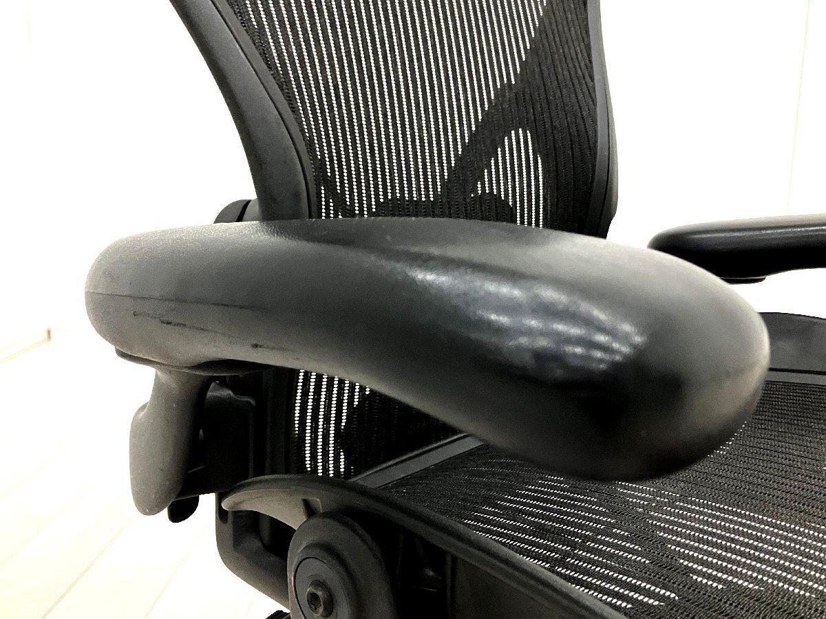 中古】 Herman Miller/ハーマンミラー 肘付ハイバックチェア 593838