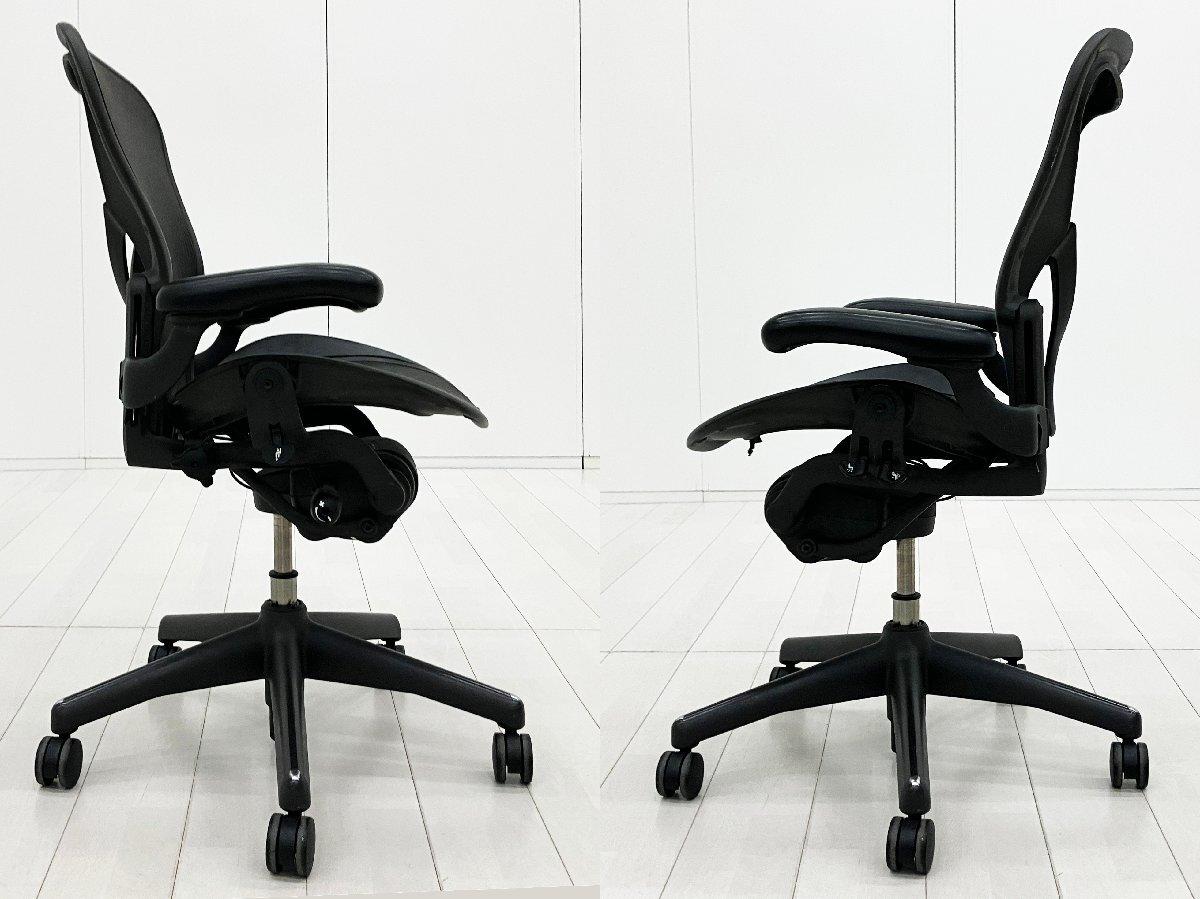 中古】 Herman Miller/ハーマンミラー 肘付ハイバックチェア 593838