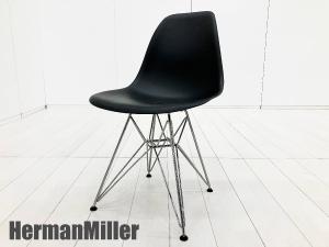 HermanMiller/ ハーマンミラー　イームズ サイドシェルチェア　DSR　エッフェルベース　ブラック