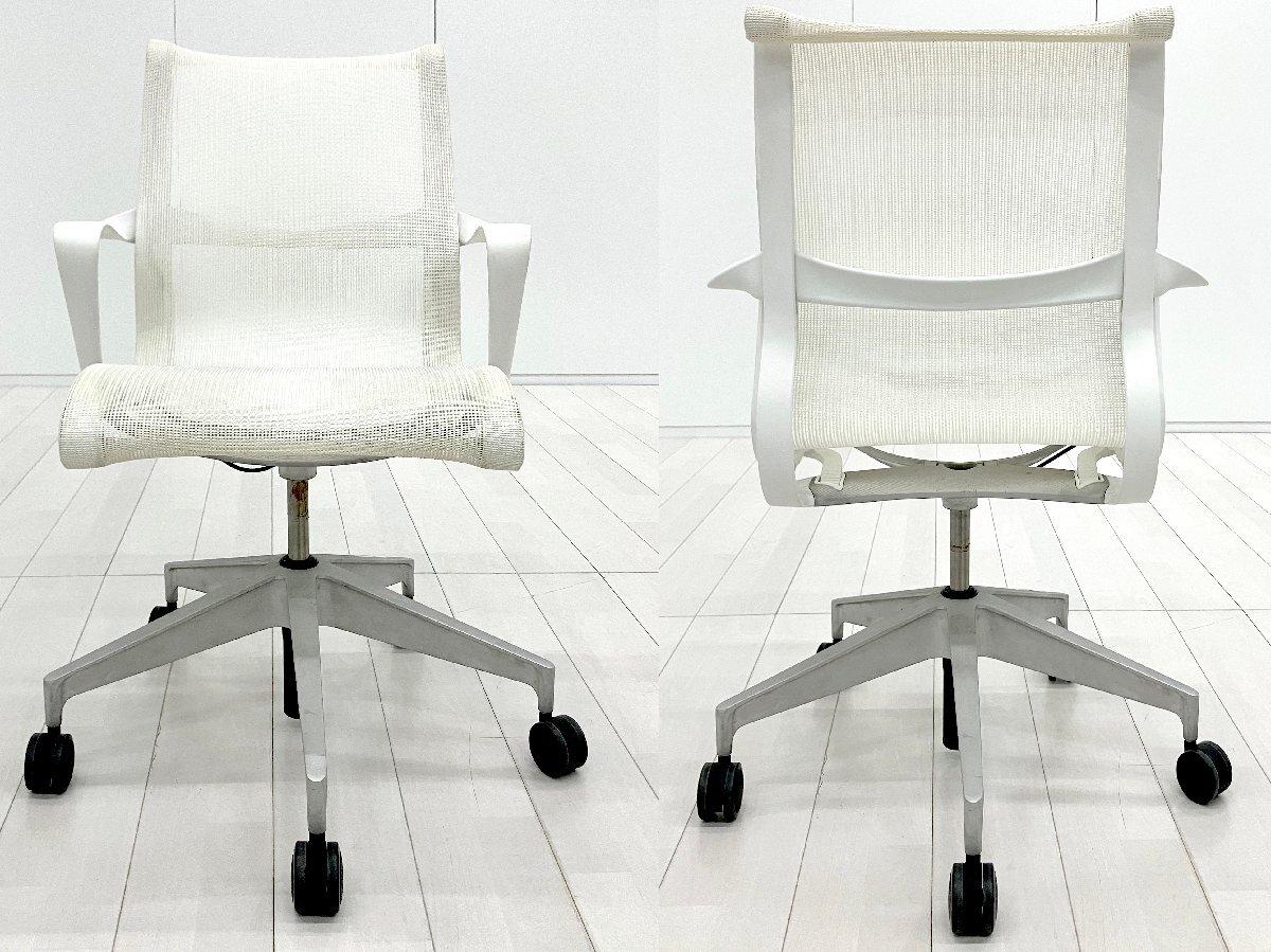 中古】セトゥーチェア Herman Miller/ハーマンミラー ミーティング