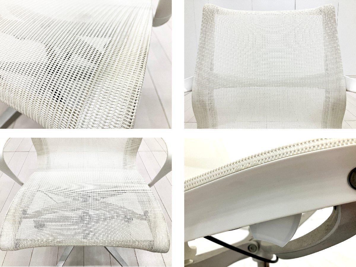 中古】セトゥーチェア Herman Miller/ハーマンミラー ミーティング