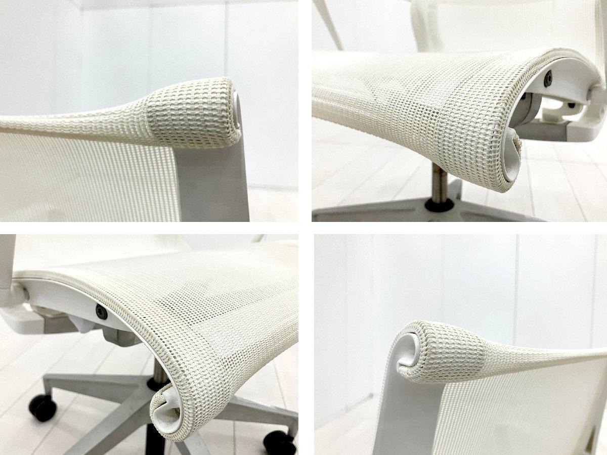 中古】セトゥーチェア Herman Miller/ハーマンミラー ミーティング