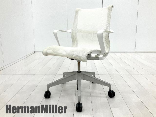 【中古】セトゥーチェア  Herman Miller（ハーマンミラー） ミーティングチェア