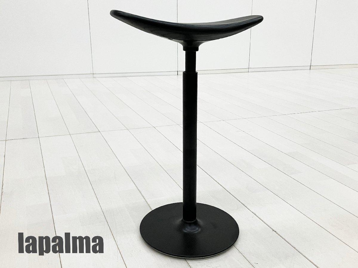 中古】 lapalma/ラパルマ ミーティングチェア 594121 - 中古オフィス 