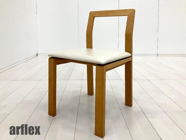 オフィスチェア(椅子)の通販 デザイナーズ家具センター - 中古オフィス