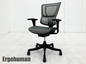 Ergohuman/ エルゴヒューマン　オフィスチェア スマート　グレー　関家具
