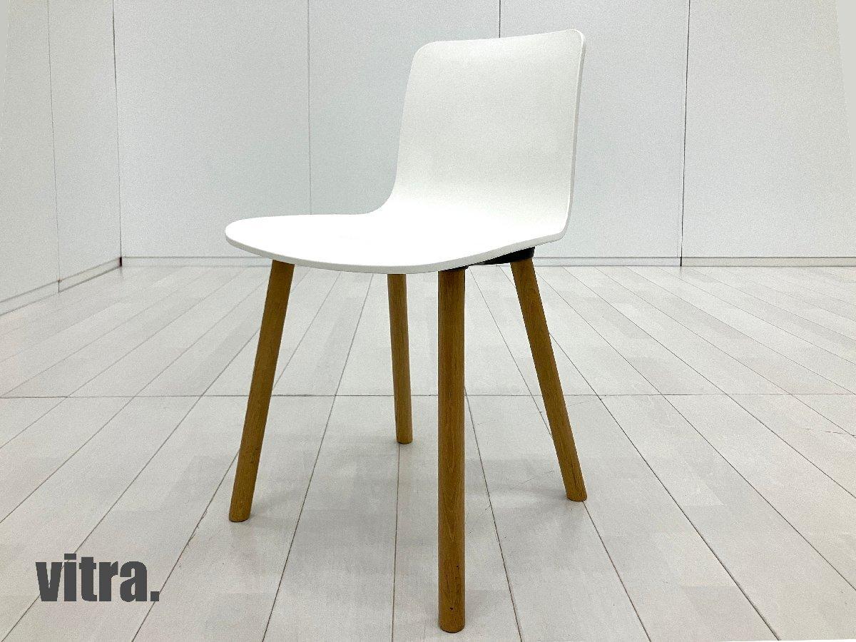 vitra/ヴィトラ　HAL/ハル ウッド　ジャスパーモリソン　ホワイト x ナチュラルオーク
                        その他シリーズ
                                    中古
            