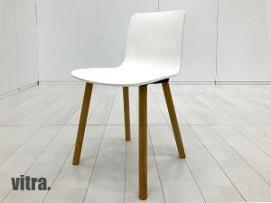 vitra/ヴィトラ　HAL/ハル ウッド　ジャスパーモリソン　ホワイト x ナチュラルオーク