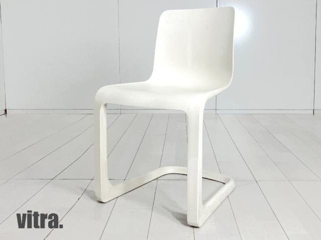 【中古】その他シリーズ  vitra（ヴィトラ） ミーティングチェア