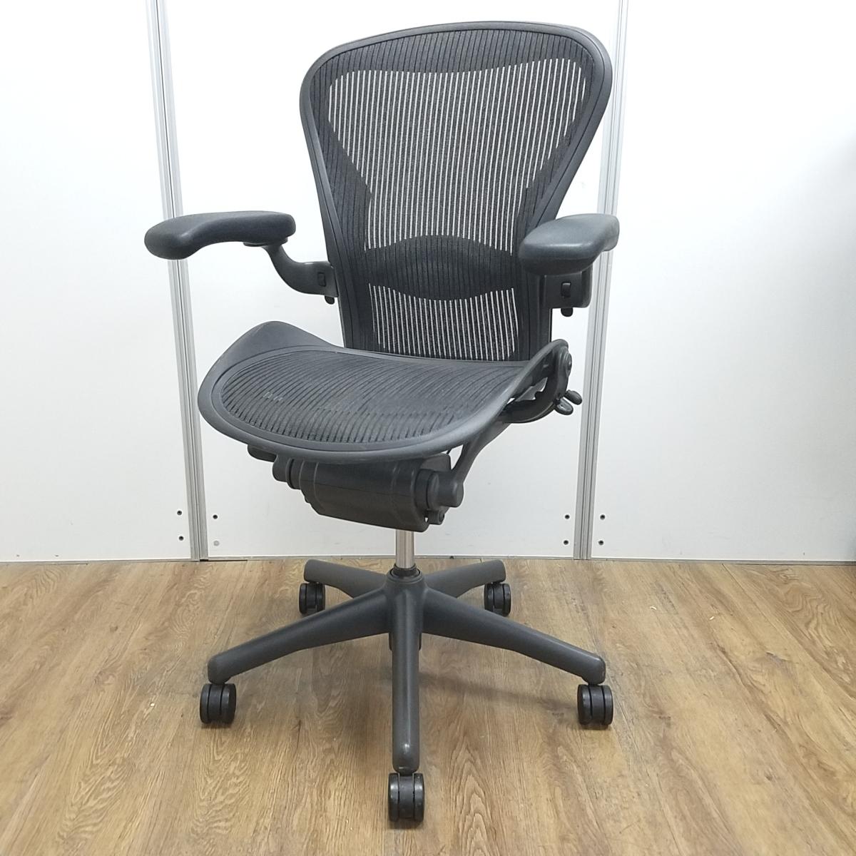 [送料込み]ハーマンミラーアーロンチェア(肘付ハイバックチェア) 中古】アーロンチェア Herman Miller/ハーマンミラー 肘付ハイバック