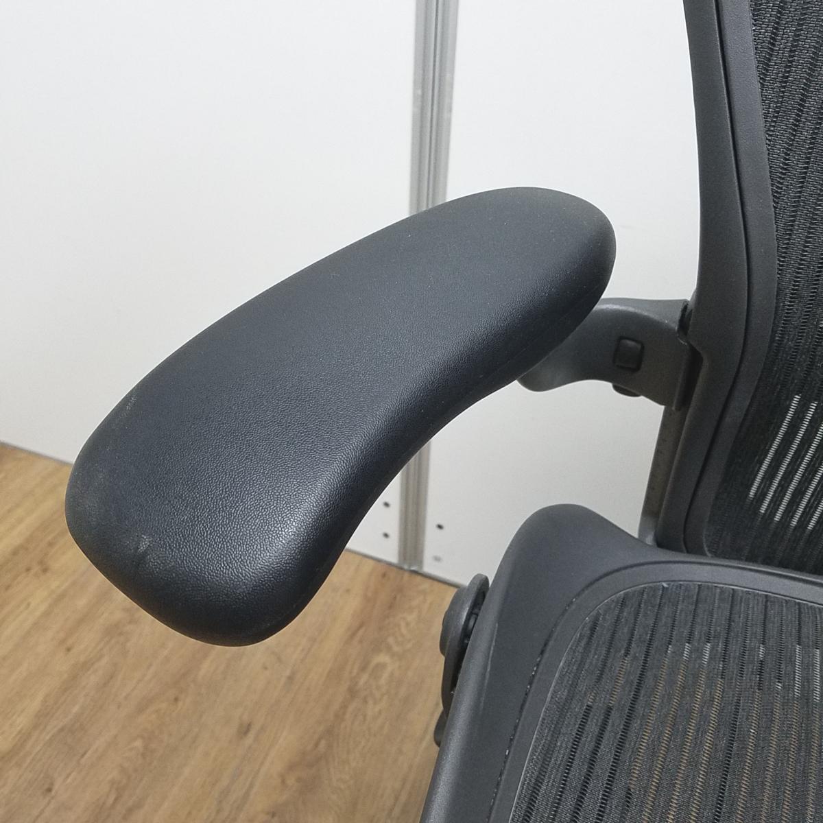 中古】アーロンチェア Herman Miller/ハーマンミラー 肘付ハイバック