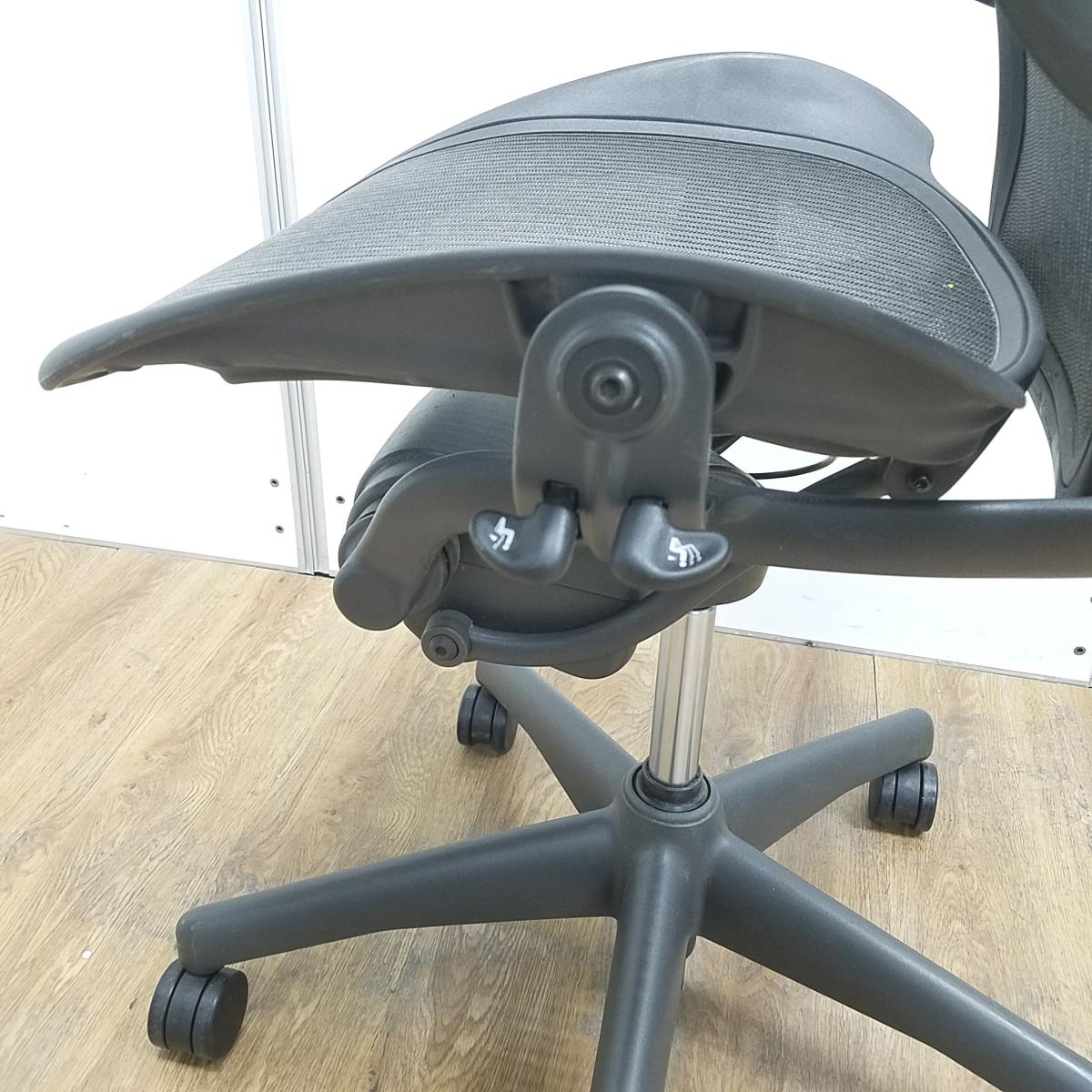 中古】アーロンチェア Herman Miller/ハーマンミラー 肘付ハイバック