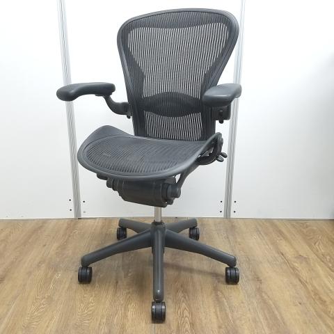 【中古】アーロンチェア  Herman Miller（ハーマンミラー） 肘付ハイバックチェア