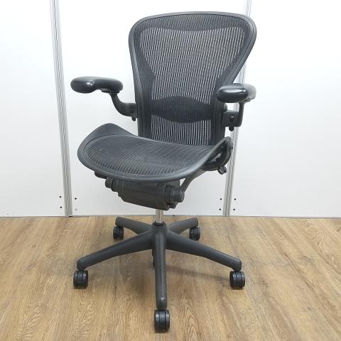 【中古】アーロンチェア  Herman Miller（ハーマンミラー） 肘付ハイバックチェア