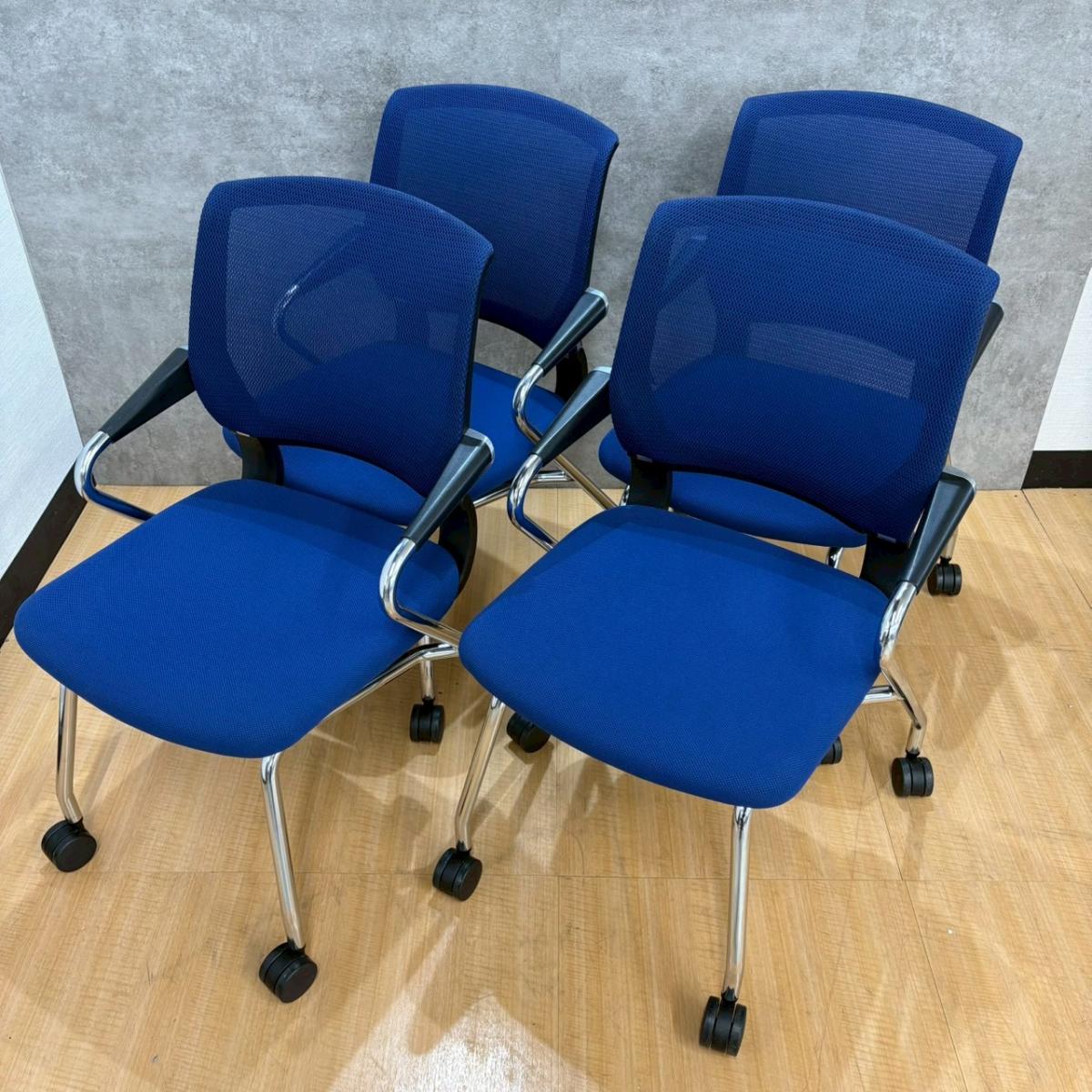 【4脚1セット販売】コクヨ製のミーティングチェア【サテリテ/ブルー色】が入荷いたしました！ ＊良品を格安で！「オフィスバスターズ福岡南店」は、福岡を拠点として、全国へ中古オフィス用品・オフィス家具を提供しております
                        サテリテチェア
                                    中古
            