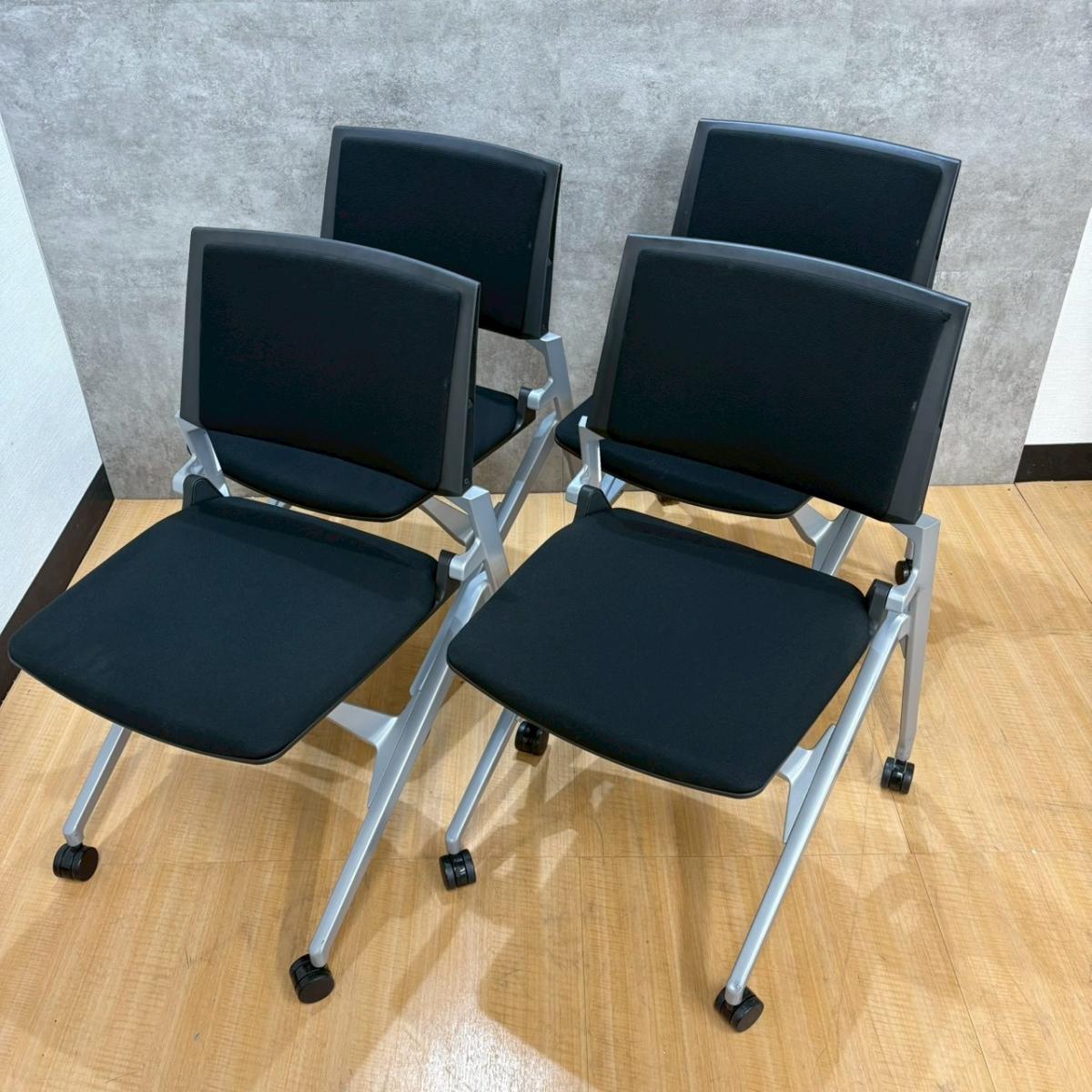 中古】マルカ オカムラ/okamura ネスティングチェア 594551 - 中古 
