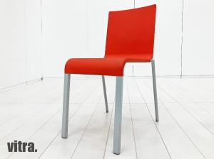 vitra/ヴィトラ　.03 / ゼロスリー 　オレンジ系　マールテン・ヴァン・セーヴェレン