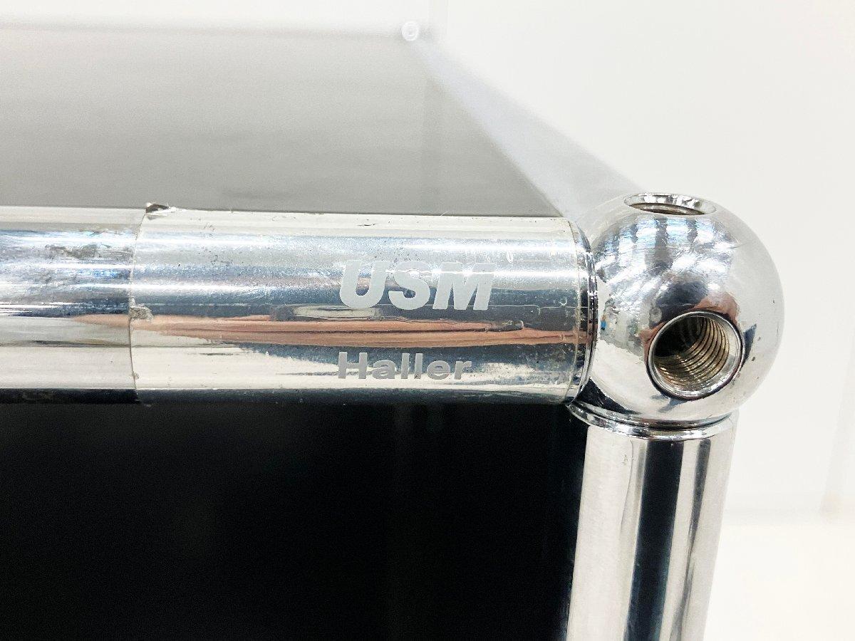 中古】USMハラー キャビネット USMハラー 書庫その他 594744 - 中古