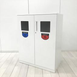 【在庫入替セール品！（本在庫限定価格）】【あると便利な逸品！リフレッシュスペースに設置もオススメ！】■コクヨ(KOKUYO)製　エディア(EDIA)シリーズ　両開きトラッシュユニット（分別ダストボックス）　■天板・ベース付　■ホワイト【弊社使用欄：A01055240】【HU】