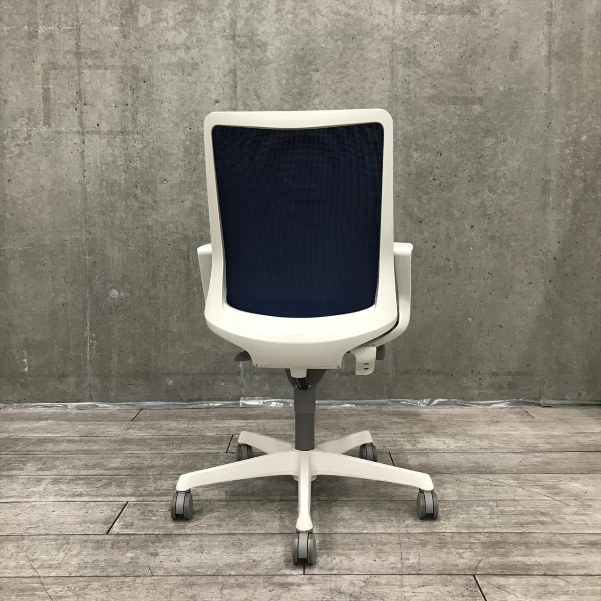 中古】フルーエントチェア CB31WWFKB3 オカムラ/okamura 肘付ロー 