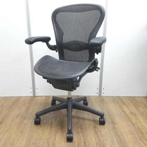 【中古】アーロンチェア  Herman Miller（ハーマンミラー） 肘付ハイバックチェア
