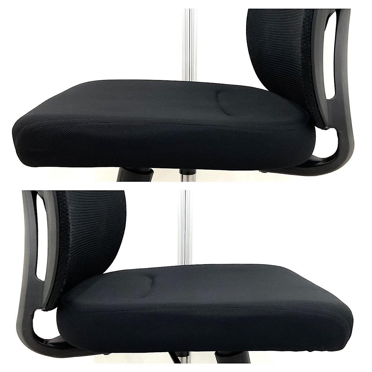 中古】ネクシス KC-NX65SL プラス/PLUS 肘無ハイバックチェア 595288