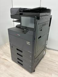 「はじめてでも安心のカラー複合機＿RVM1302543」