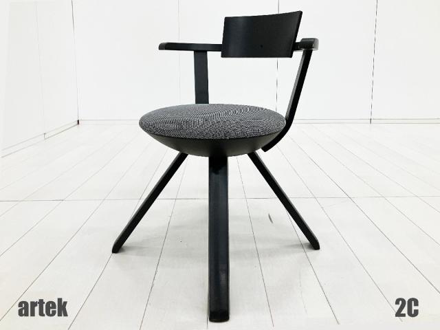 【中古】その他シリーズ  vitra（ヴィトラ） ミーティングチェア