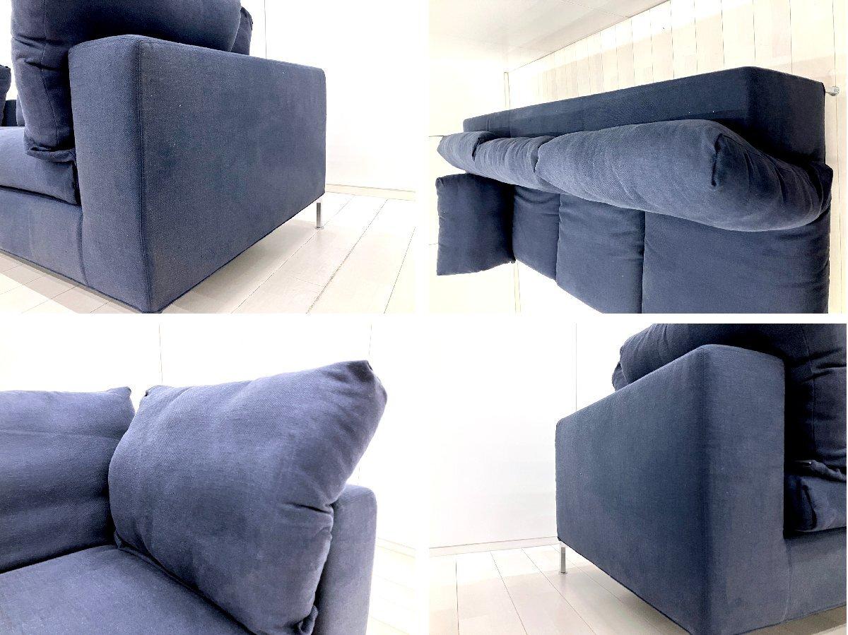 中古】 Cassina/カッシーナ ソファー 595467 - 中古オフィス家具なら