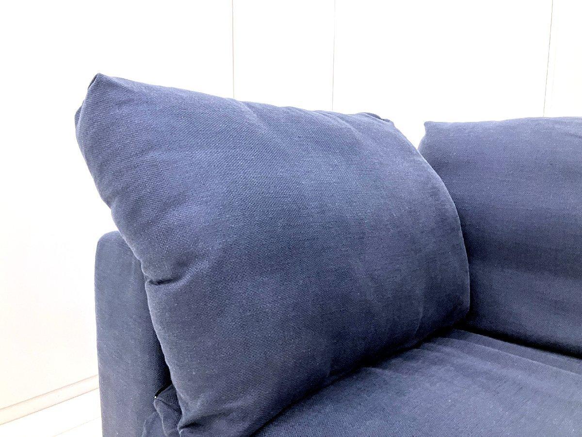 中古】 Cassina/カッシーナ ソファー 595467 - 中古オフィス家具なら