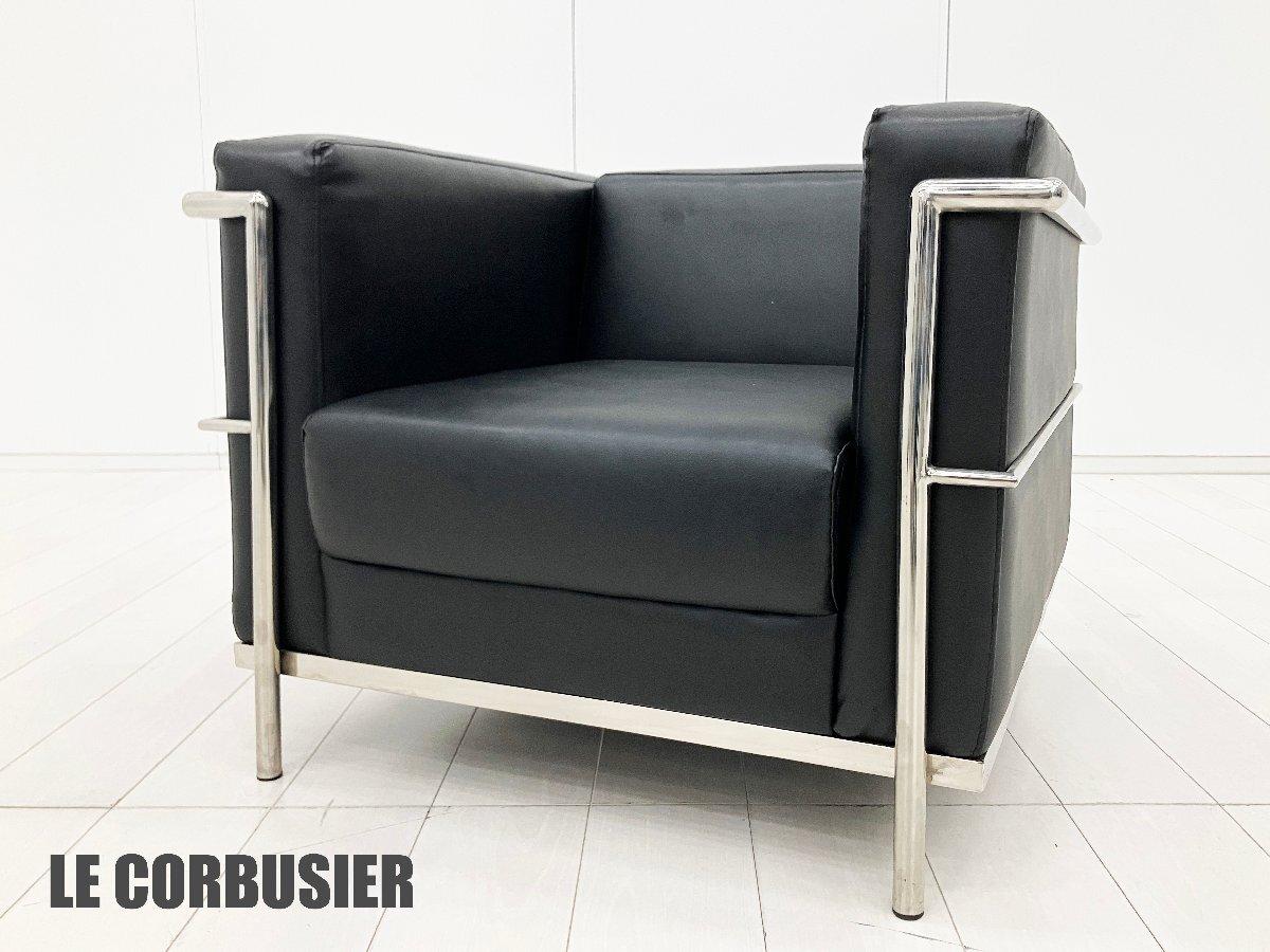 中古】 ソファー 595476 - 中古オフィス家具ならオフィスバスターズ