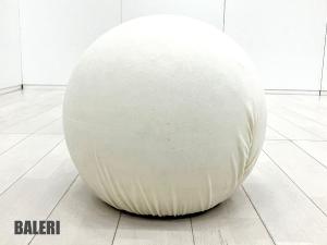Baleri Italia / バレリ イタリア 　TATINO / タティーノ　イタリア製　スツール　オフホワイト系　hhstyle取り扱い