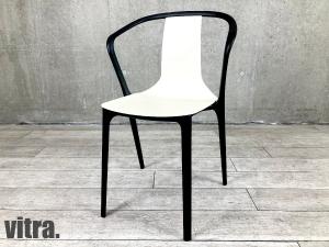 vitra/ヴィトラ　Belleville / ベルヴィルアームチェアロナン & エルワン・ブルレック　クリーム　hhstyle