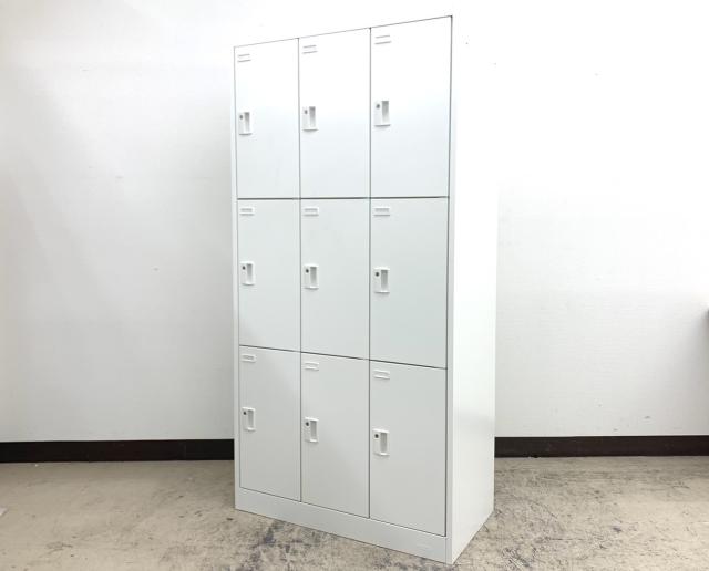 【中古】FZタイプ 4509FZ　ZA75 オカムラ（okamura） 9人用更衣ロッカー