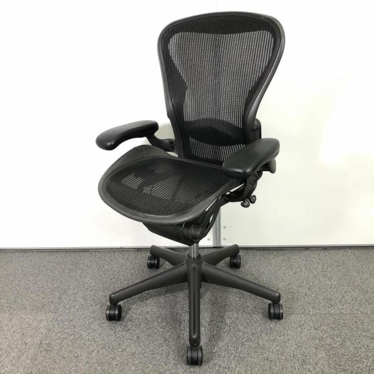 中古】アーロンチェア（ランバー フル装備） Herman Miller/ハーマン 