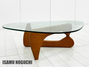 イサムノグチ ガラステーブル　ミッドセンチュリー　強化ガラス　リプロダクト