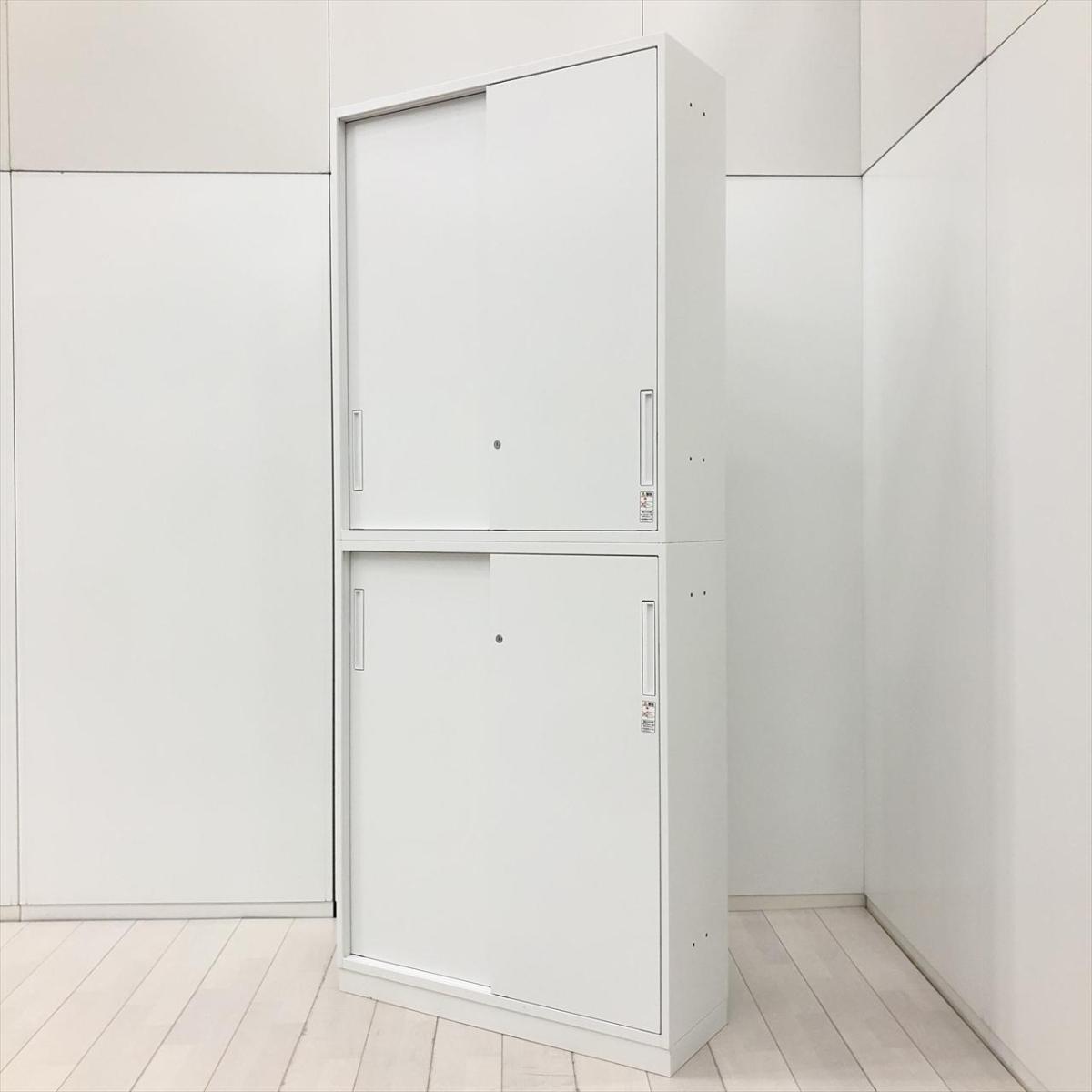 【スライド引き戸だから開閉スペースに困りません！人気の引き違い書庫！】■コクヨ(KOKUYO)製　エディア(EDIA)シリーズ　■引き違い＋引き違い　書庫セット　■ハイキャビネット　H2160㎜　■シリンダー錠　■ホワイト
                        エディア
                                    中古
            