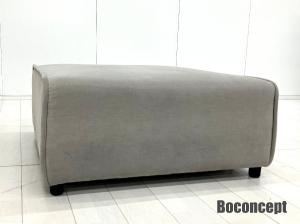 BoConcept / ボーコンセプト　Grosso / グロッソ フットスツール　北欧　ニューノルディック　グレージュ