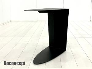 BoConcept/ボーコンセプト　Ottawa オッタワ サイドテーブル　北欧　ブラック