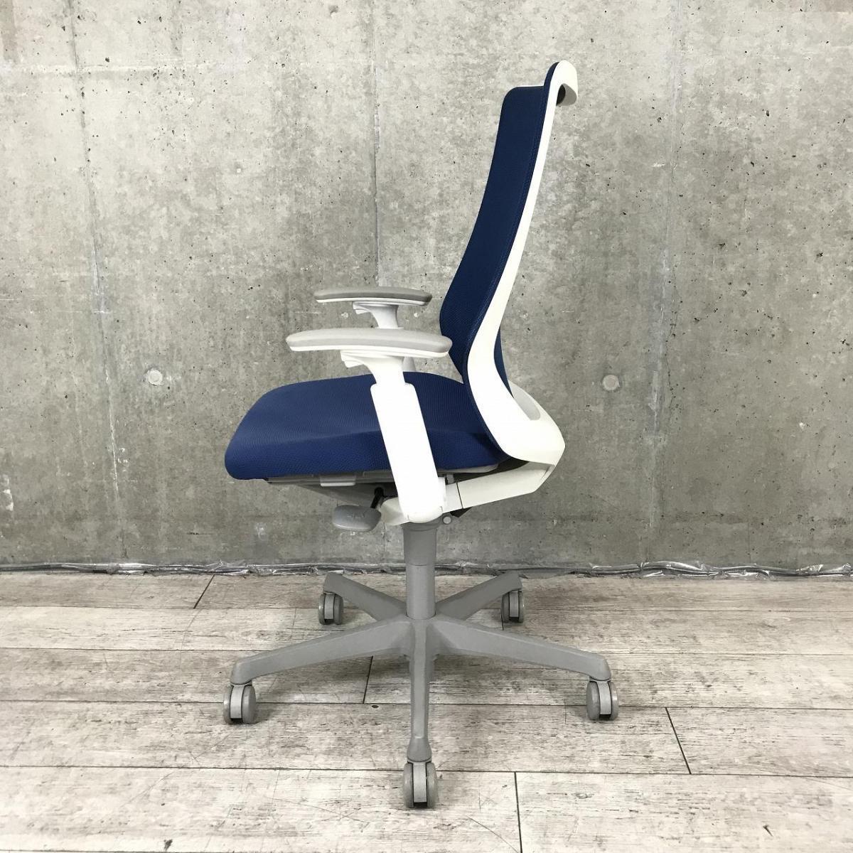 中古】フルーエントチェア CB85WR FKB3 オカムラ/okamura 肘付 