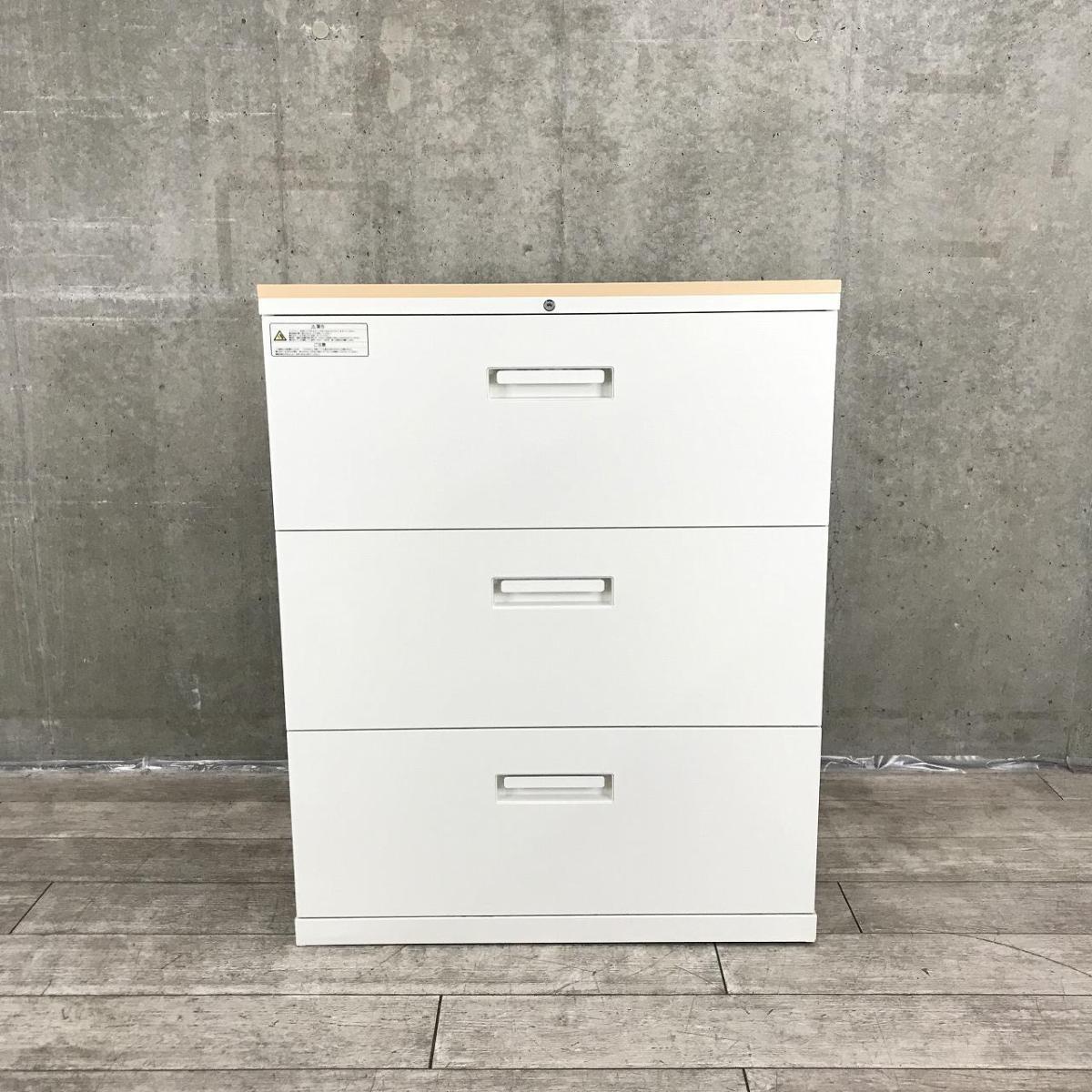 中古】REGATEO-S RN-105H-3 W4 プラス/PLUS ローキャビネット 