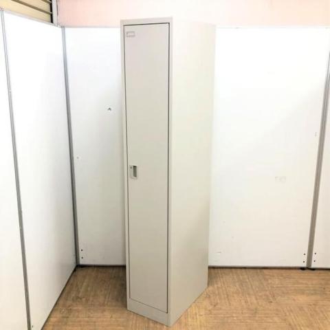 【中古】FZタイプ  オカムラ（okamura） 1人用更衣ロッカー
