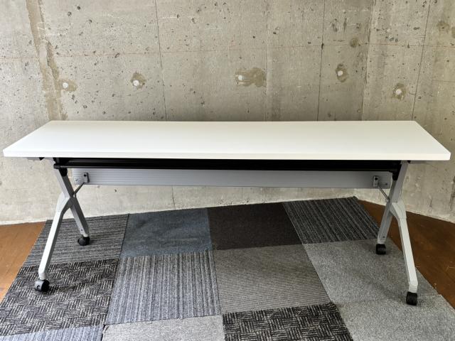 【中古】フラプター 81F11A オカムラ（okamura） スタックテーブル(長机/折りたたみ/会議用)
