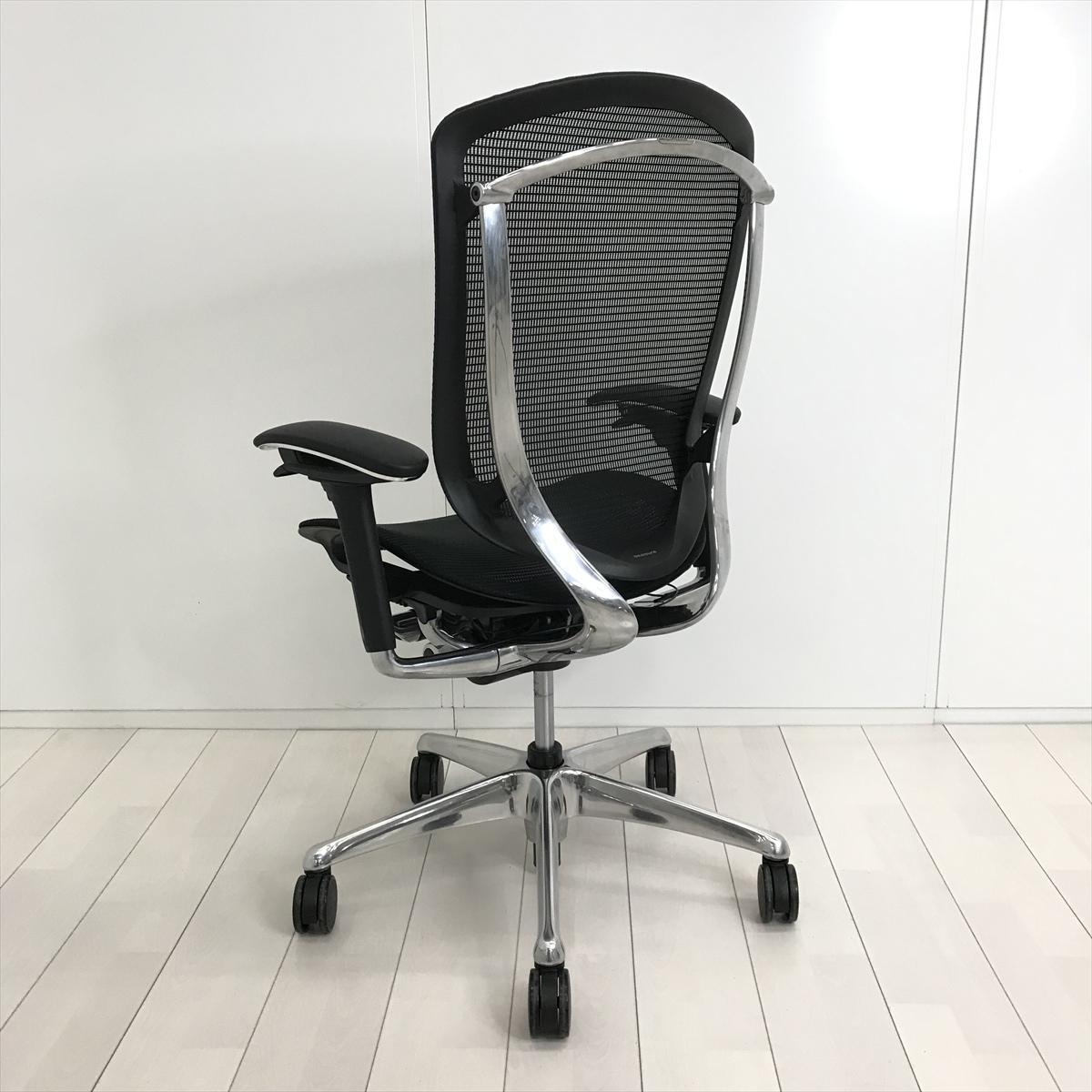 中古】コンテッサ セコンダ CC81BR-FPG1 オカムラ/okamura 肘付 