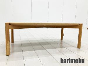 KARIMOKU NEW STANDARD / カリモク ニュースタンダード　キャストールローテーブル　KNS　北欧
