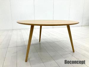 BoConcept/ボーコンセプト　BORNHOLM ボーンホルム コーヒーテーブル　オーク材 　リビングテーブル シンプル 北欧デンマーク
