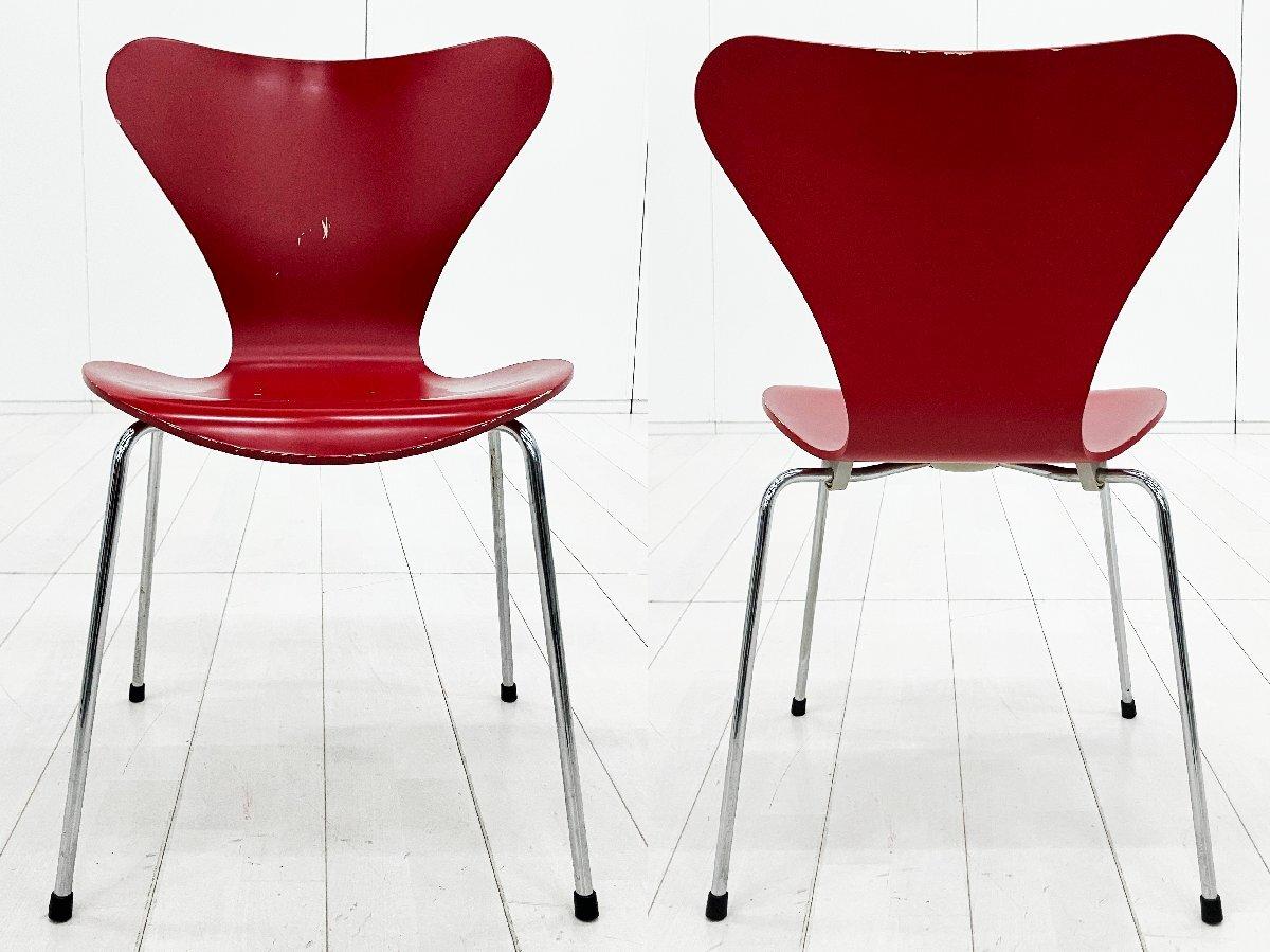 Fritz Hansen フリッツハンセン　セブンチェア 正規品 used 中古】セブンチェア フリッツハンセン スタッキングチェア 596661