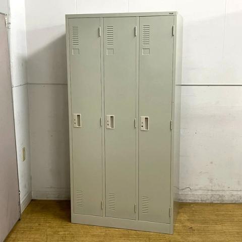 【中古】LKシリーズ  プラス（PLUS） 3人用更衣ロッカー