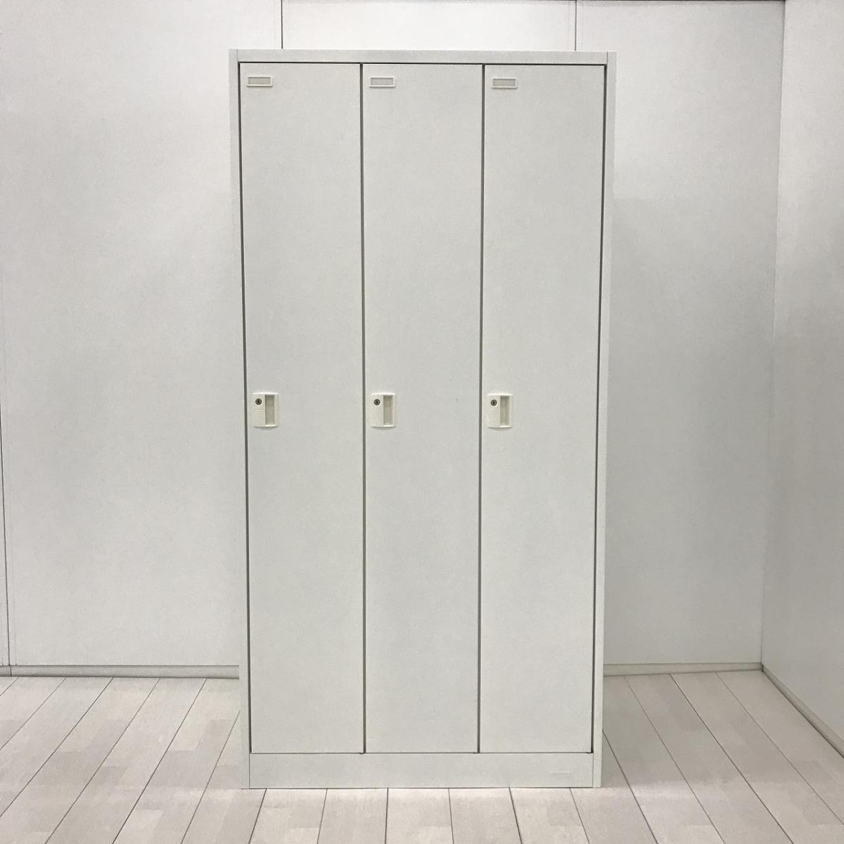 中古】FZタイプ 4573FZ ZA75 オカムラ/okamura 3人用更衣ロッカー